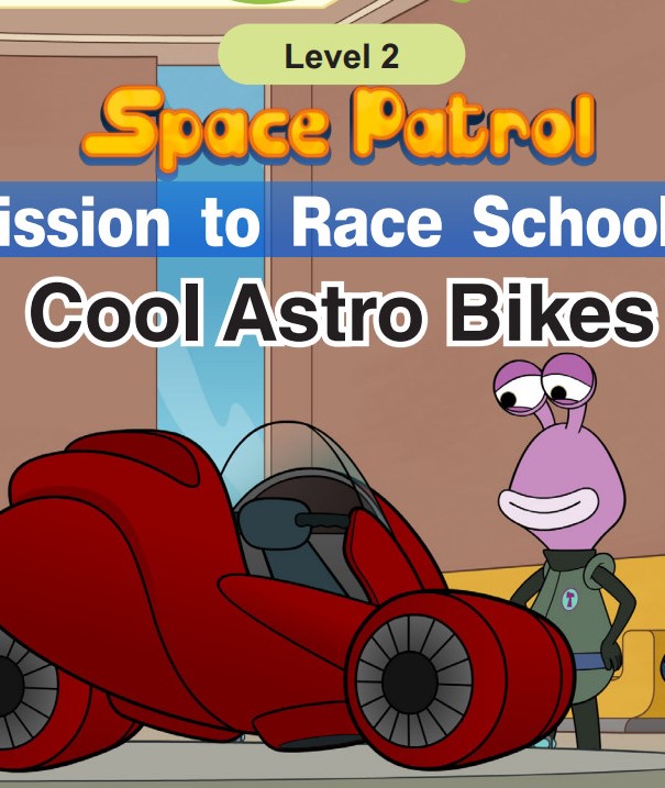 Cool Astro Bikes