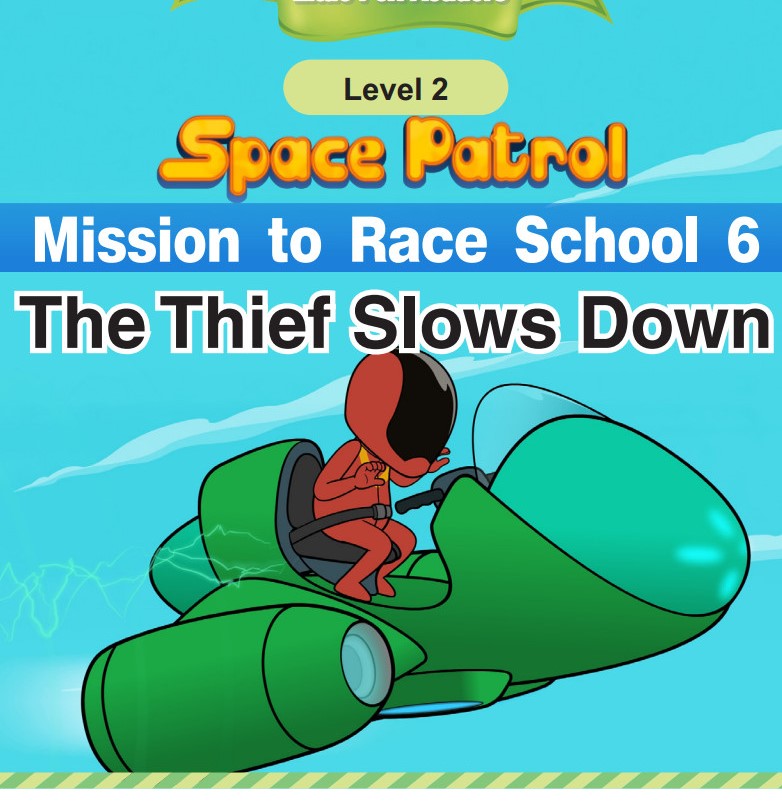 The Thief Slows Down