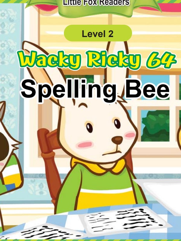 Spelling Bee