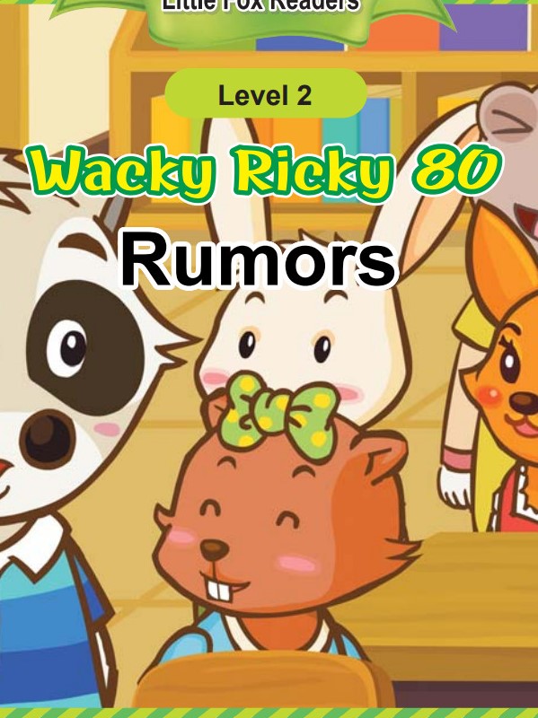 Rumors