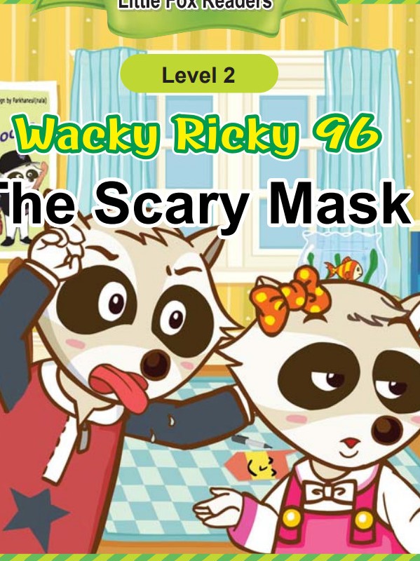 The Scary Mask