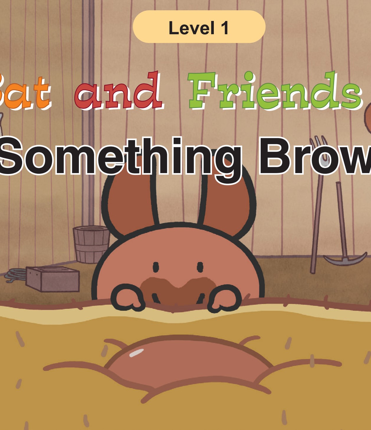 Something Brown
