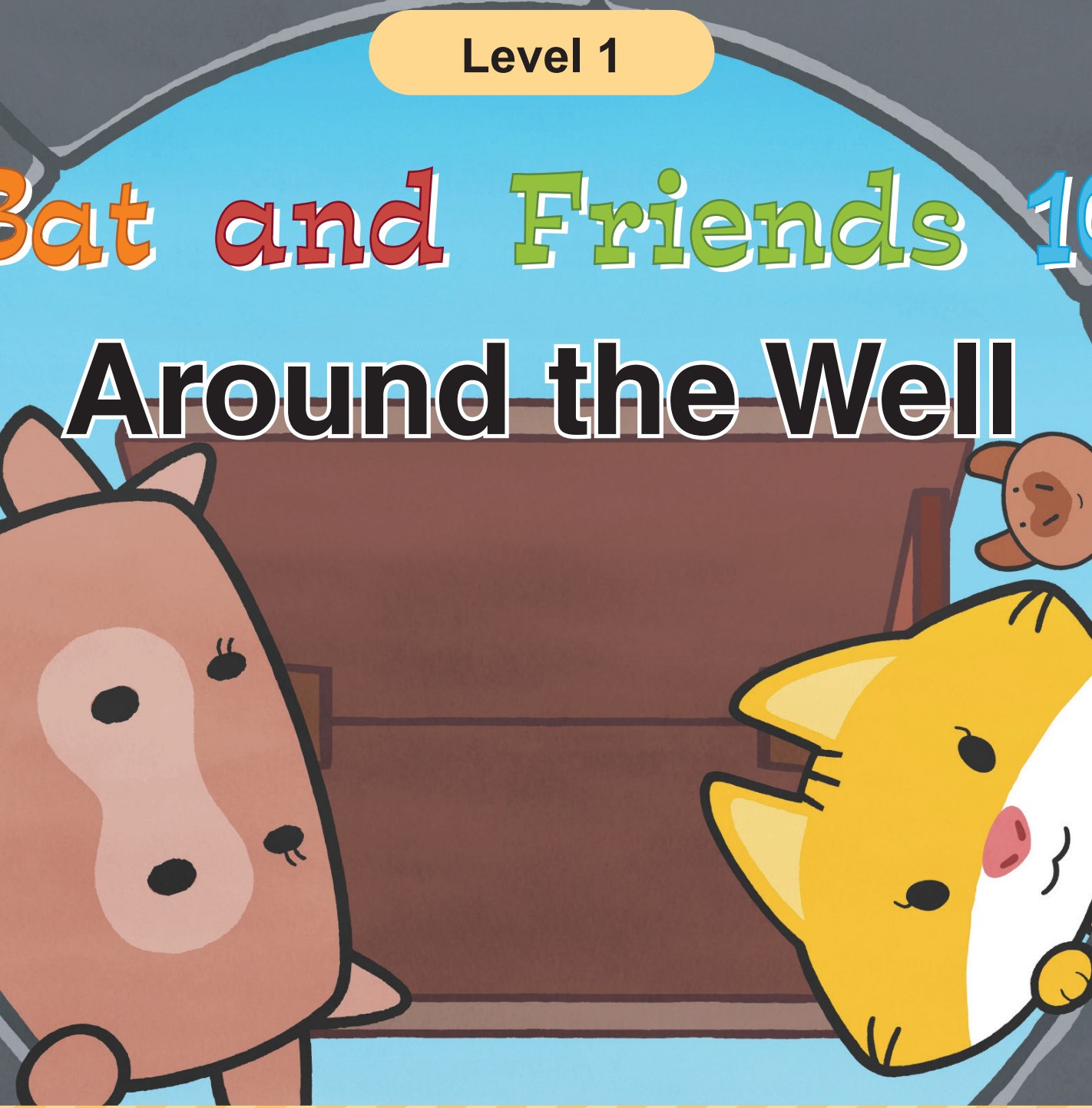 Around the Well