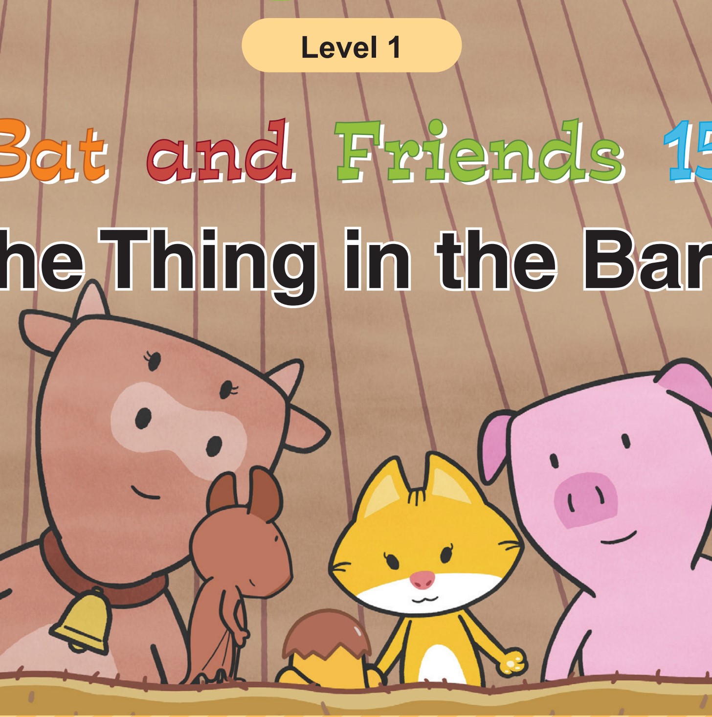 The Thing in the Barn