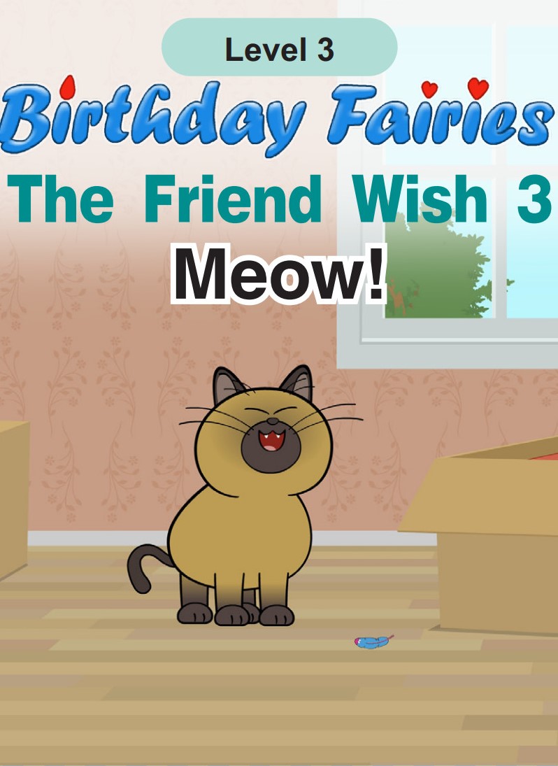 Meow!