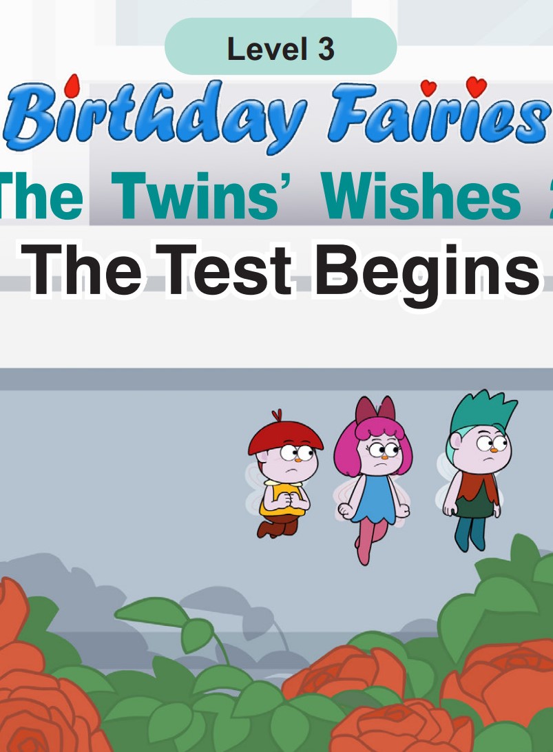 The Test Begins