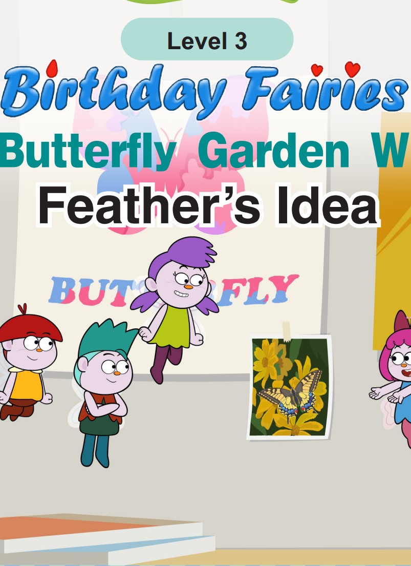 Feather's Idea
