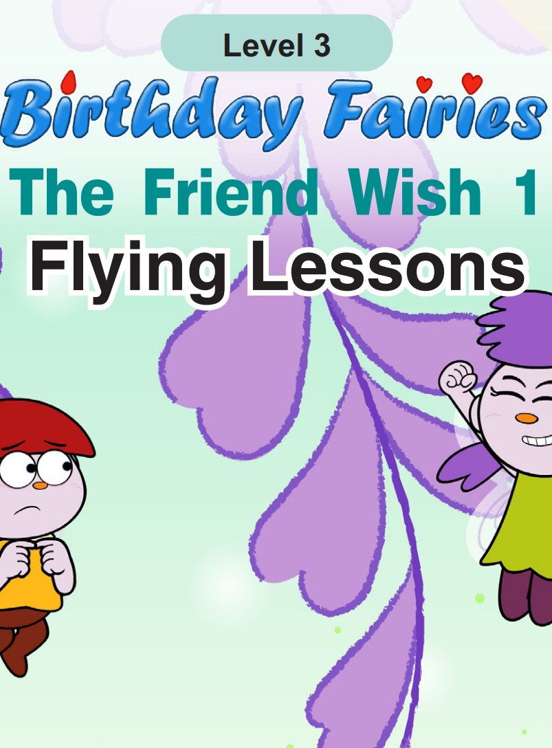 Flying Lessons