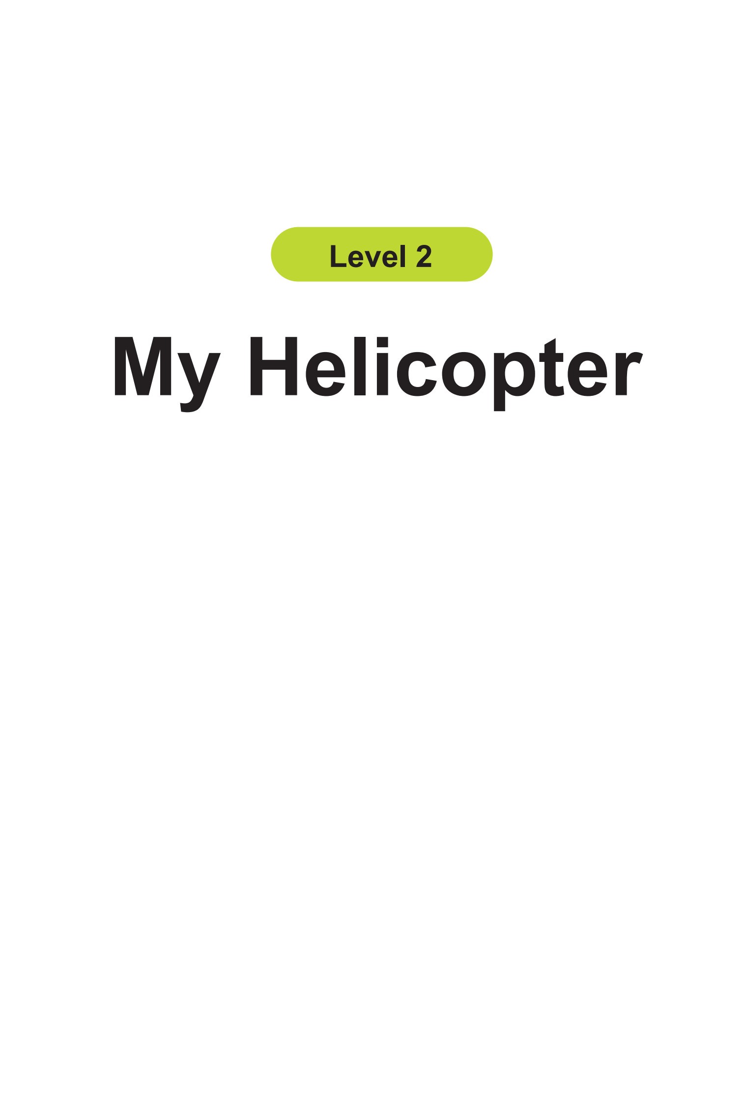 My Helicopter