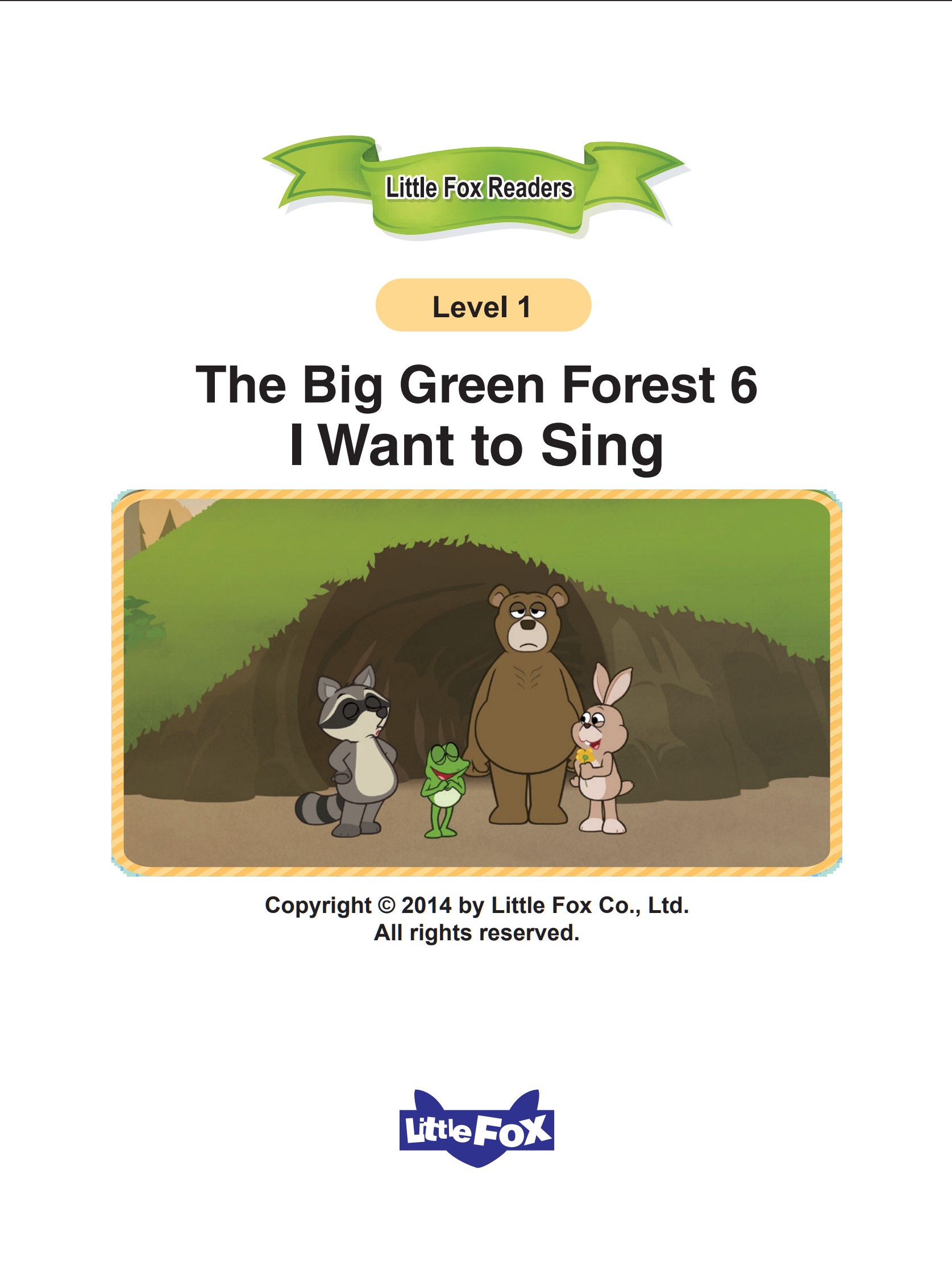 I Want to Sing