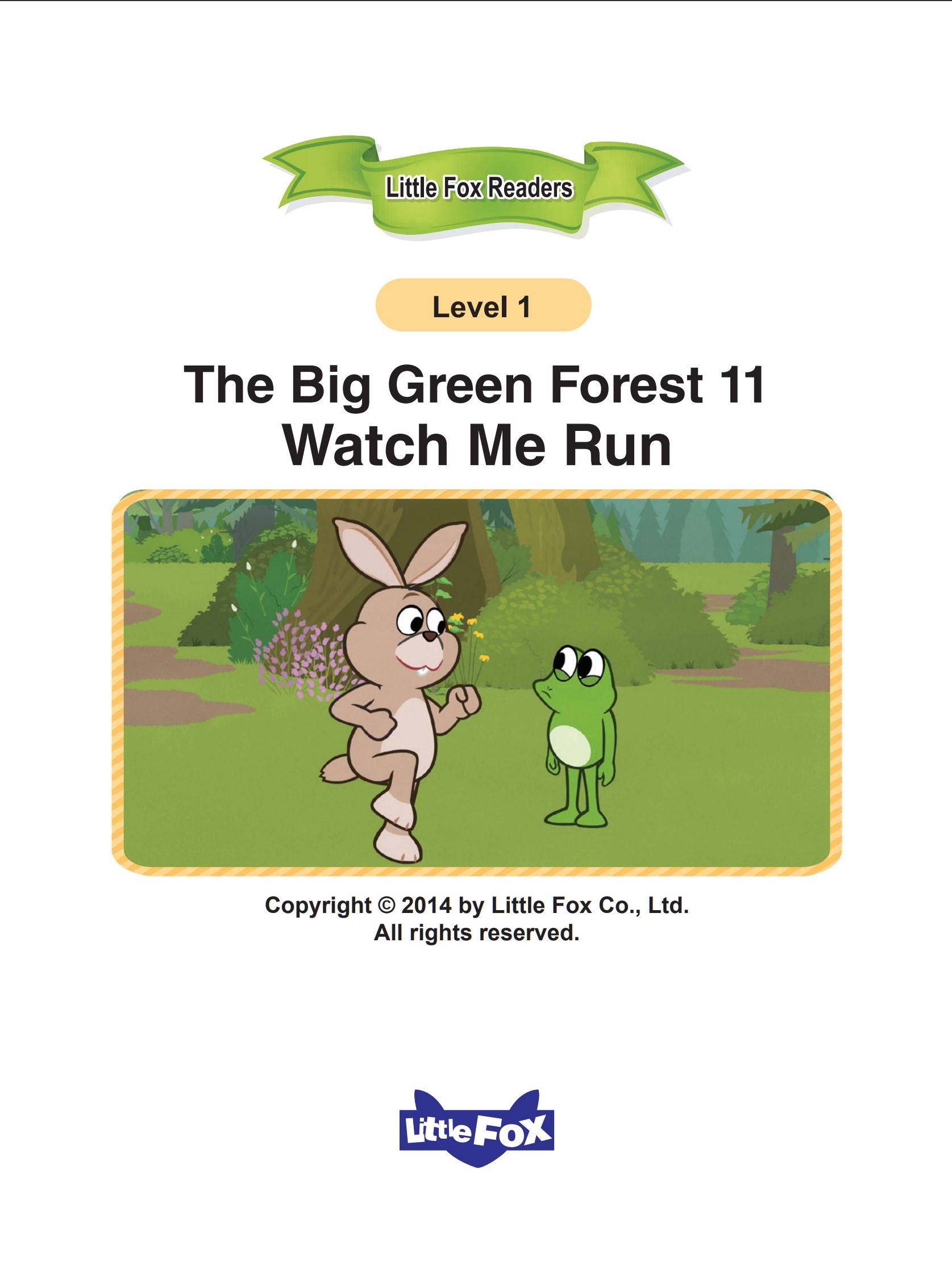 Watch Me Run