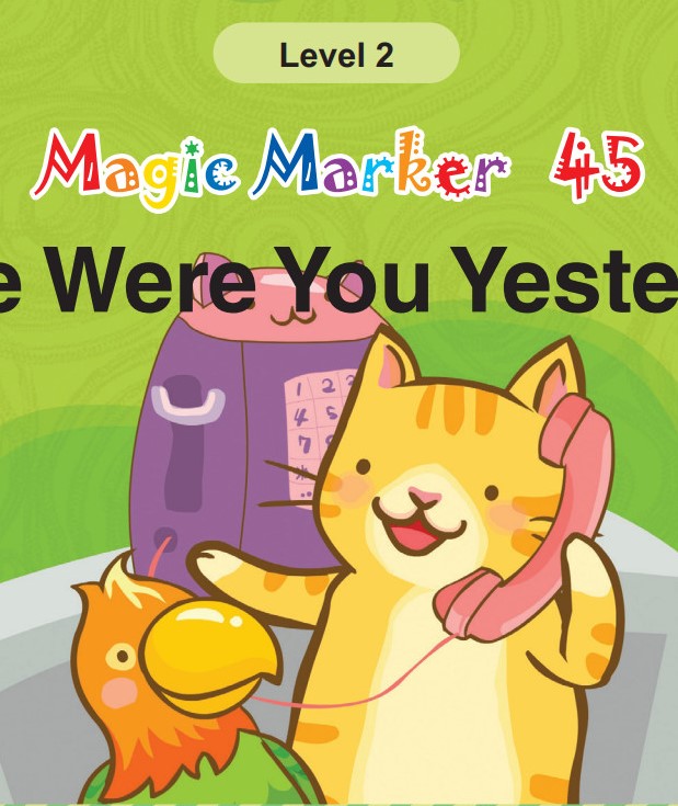 Where Were You Yesterday