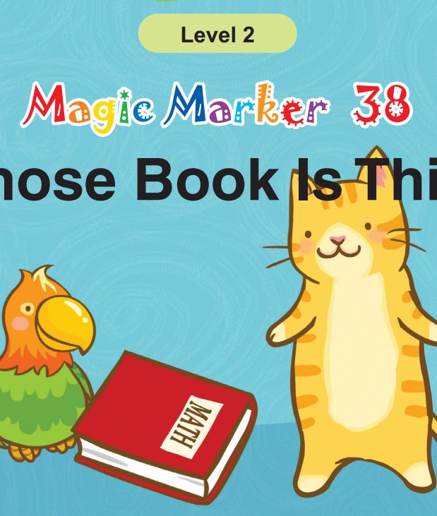 Whose Book Is This