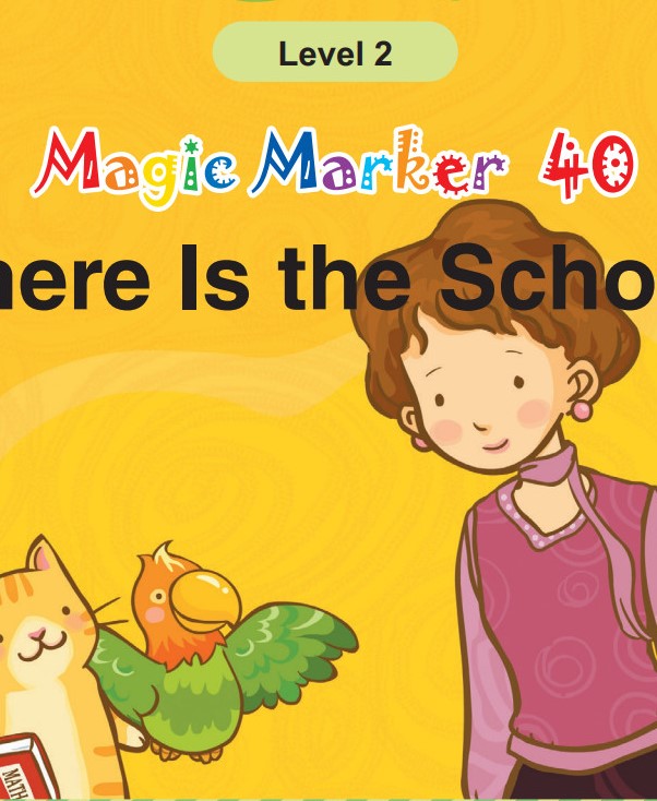 Where Is the School