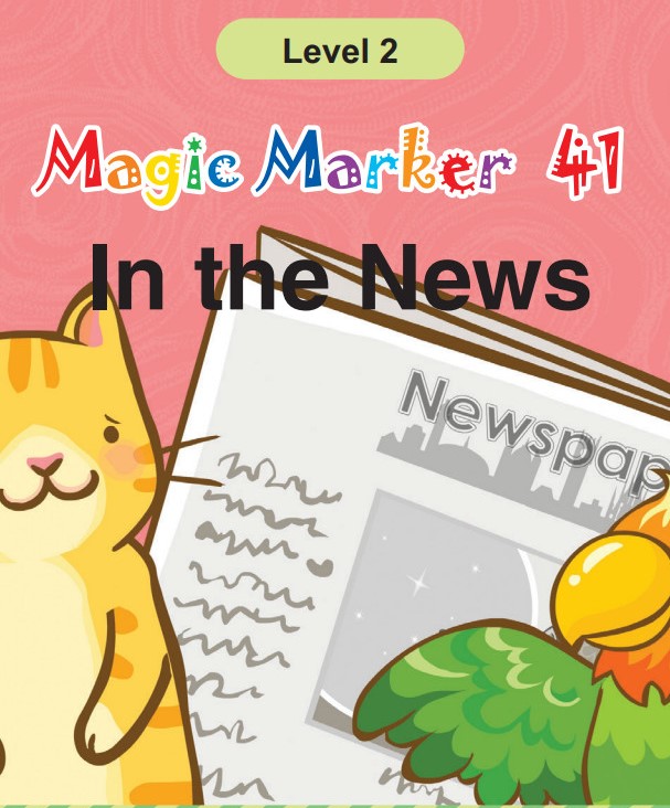 In the News