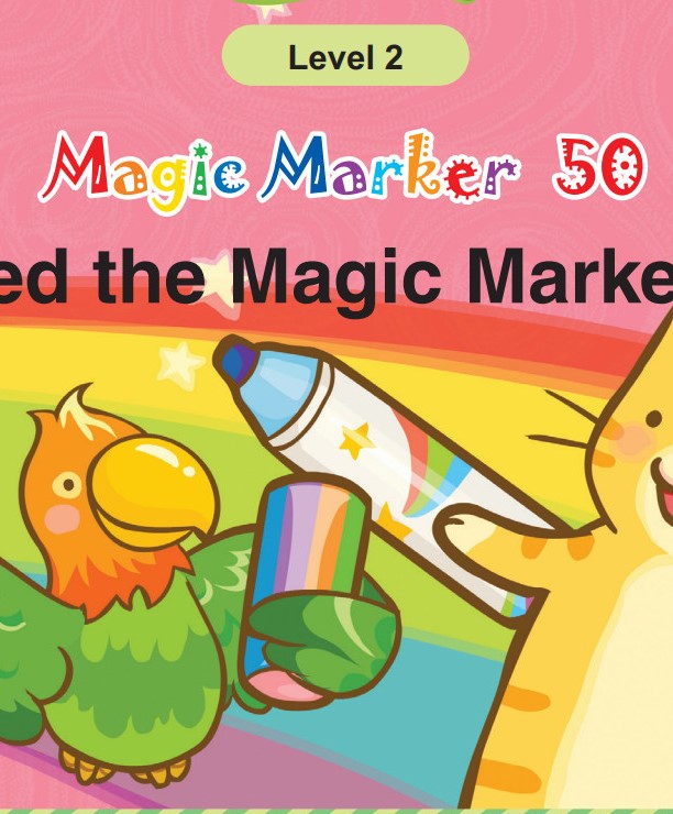 We Need the Magic Marker Again
