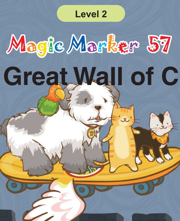 The Great Wall of China
