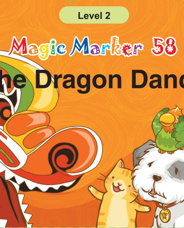The Dragon Dance