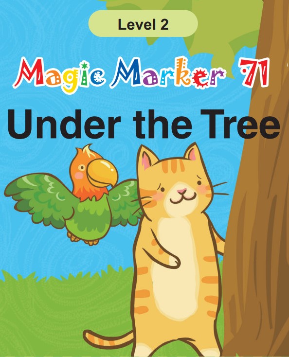 Under the Tree