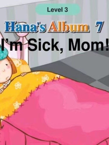 I‘m Sick,Mom!