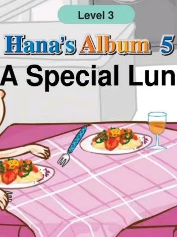 A Special Lunch