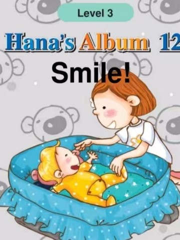 Smile!