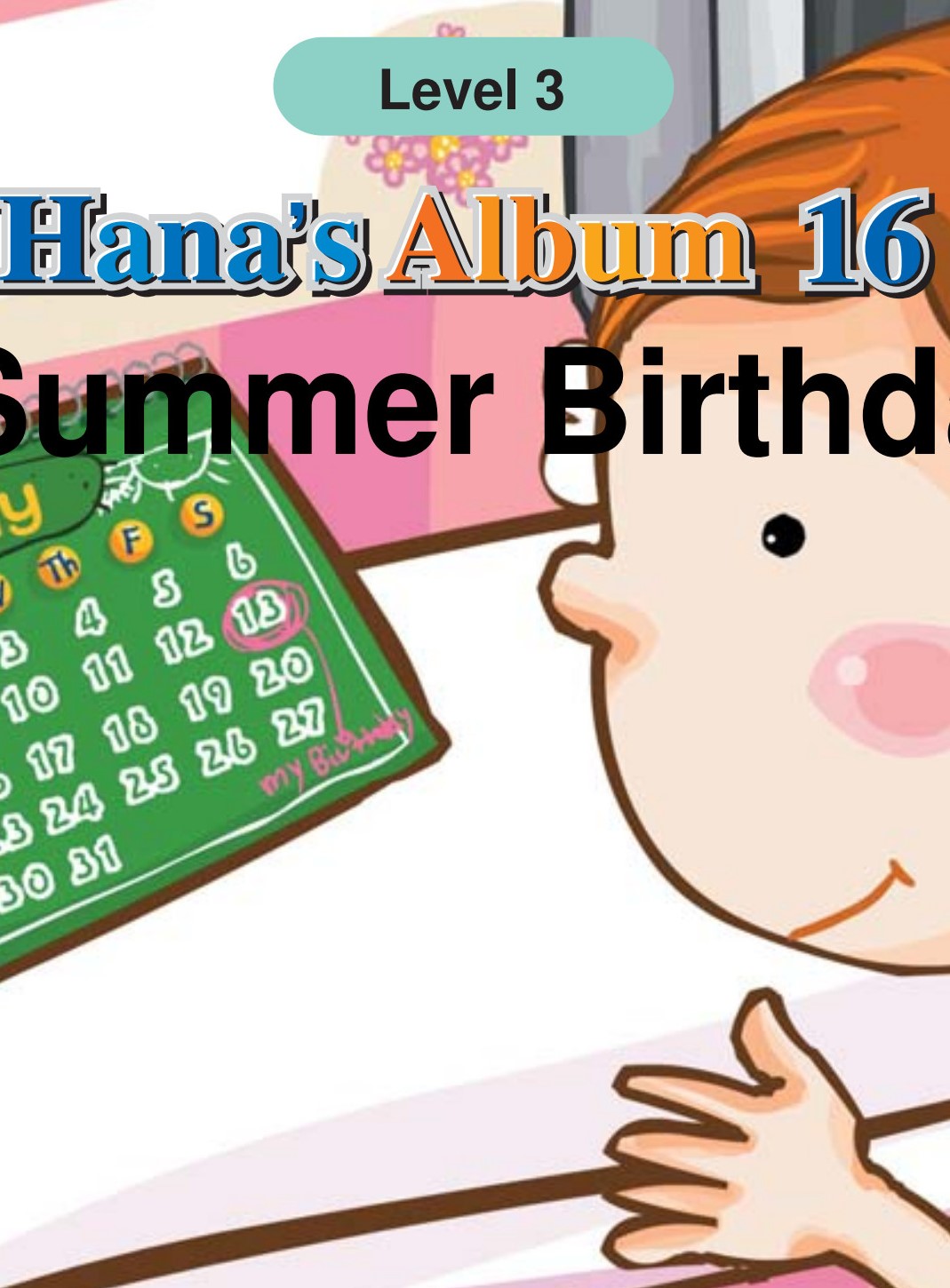 A Summer Birthday