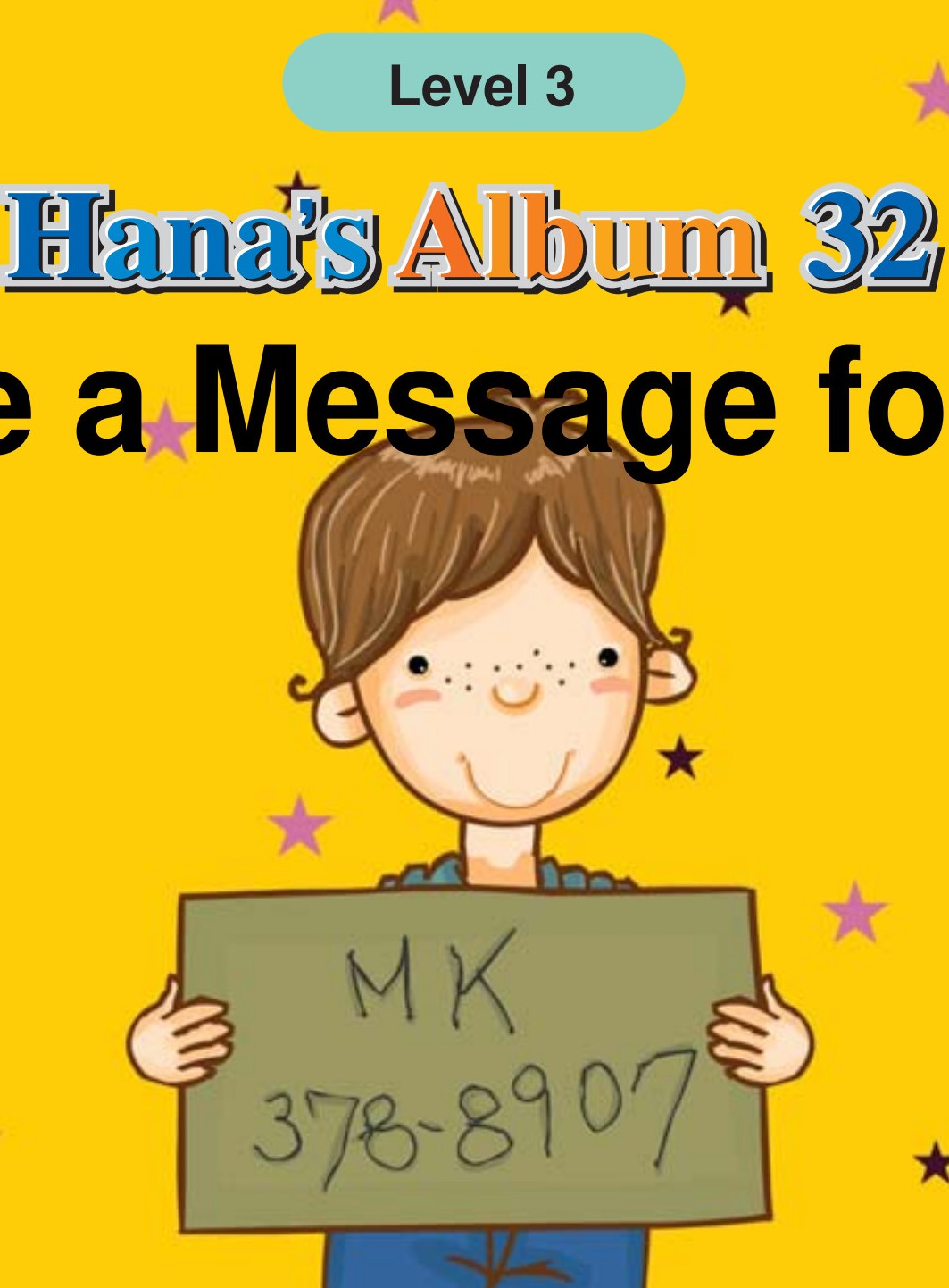 I Have a Message for You