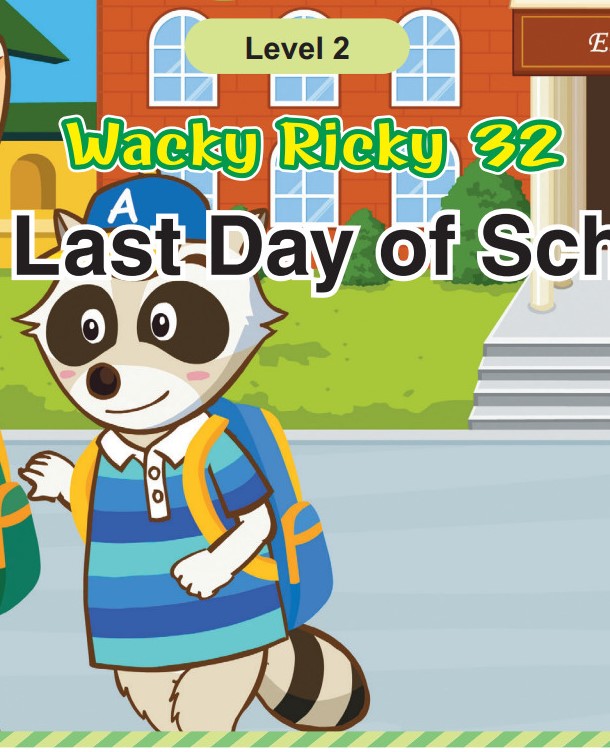 The Last Day of School