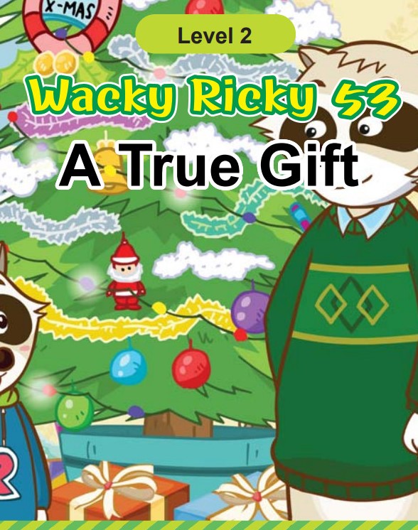 A True Gift