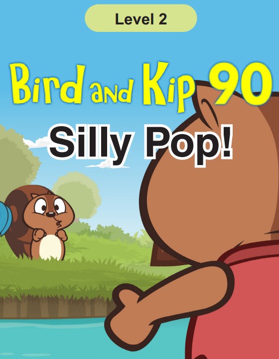 Silly Pop!