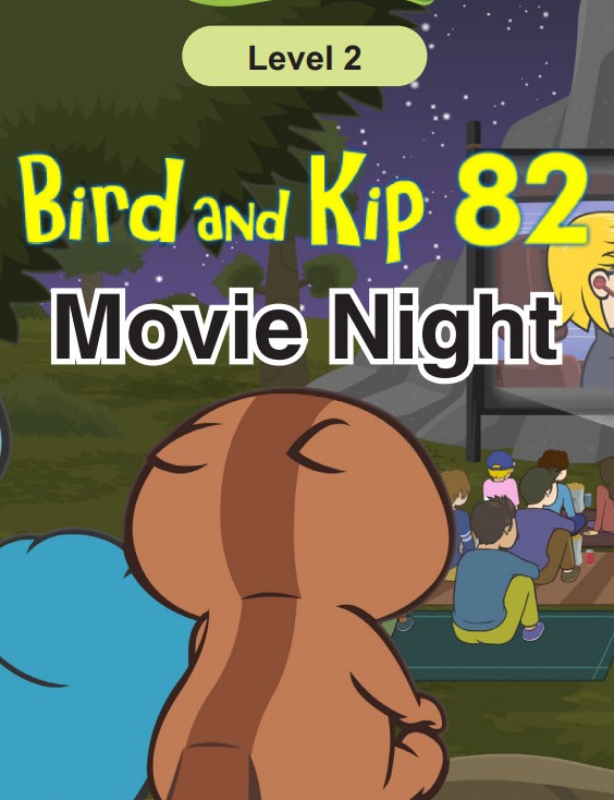Movie Night