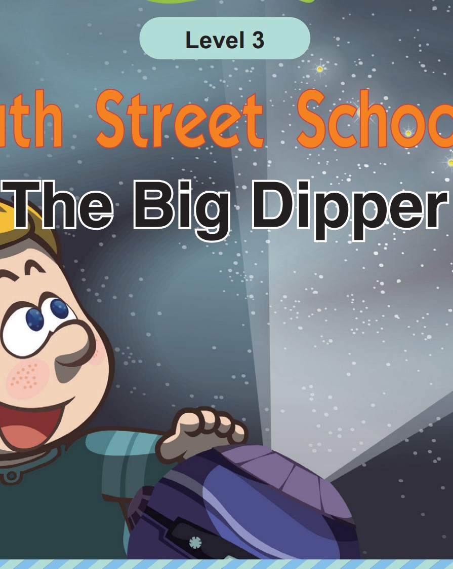 The Big Dipper