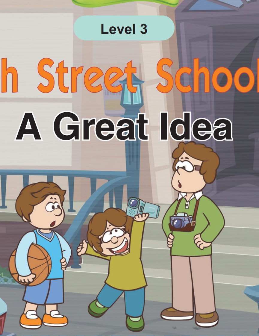 A Great Idea