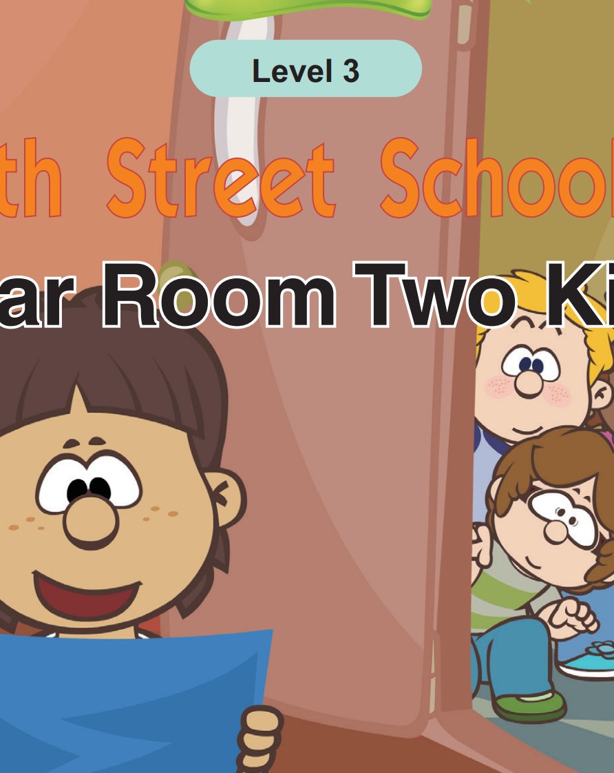 Dear Room Two Kids