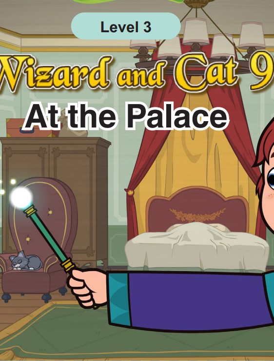 At the Palace