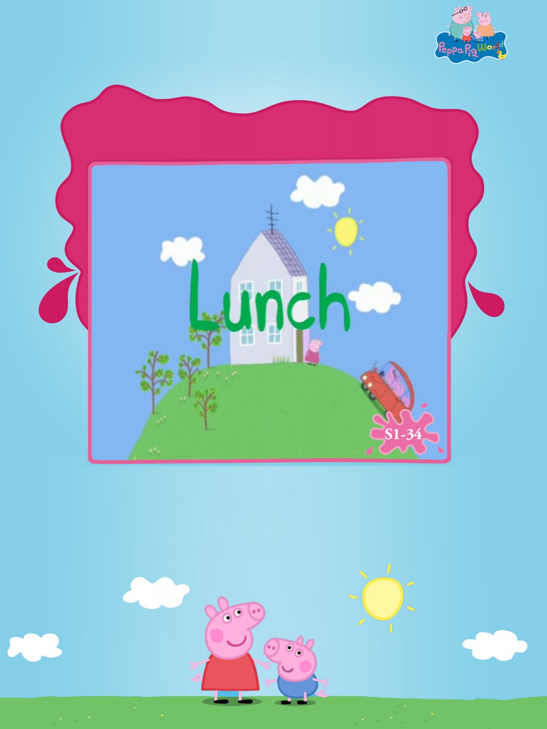 lunch