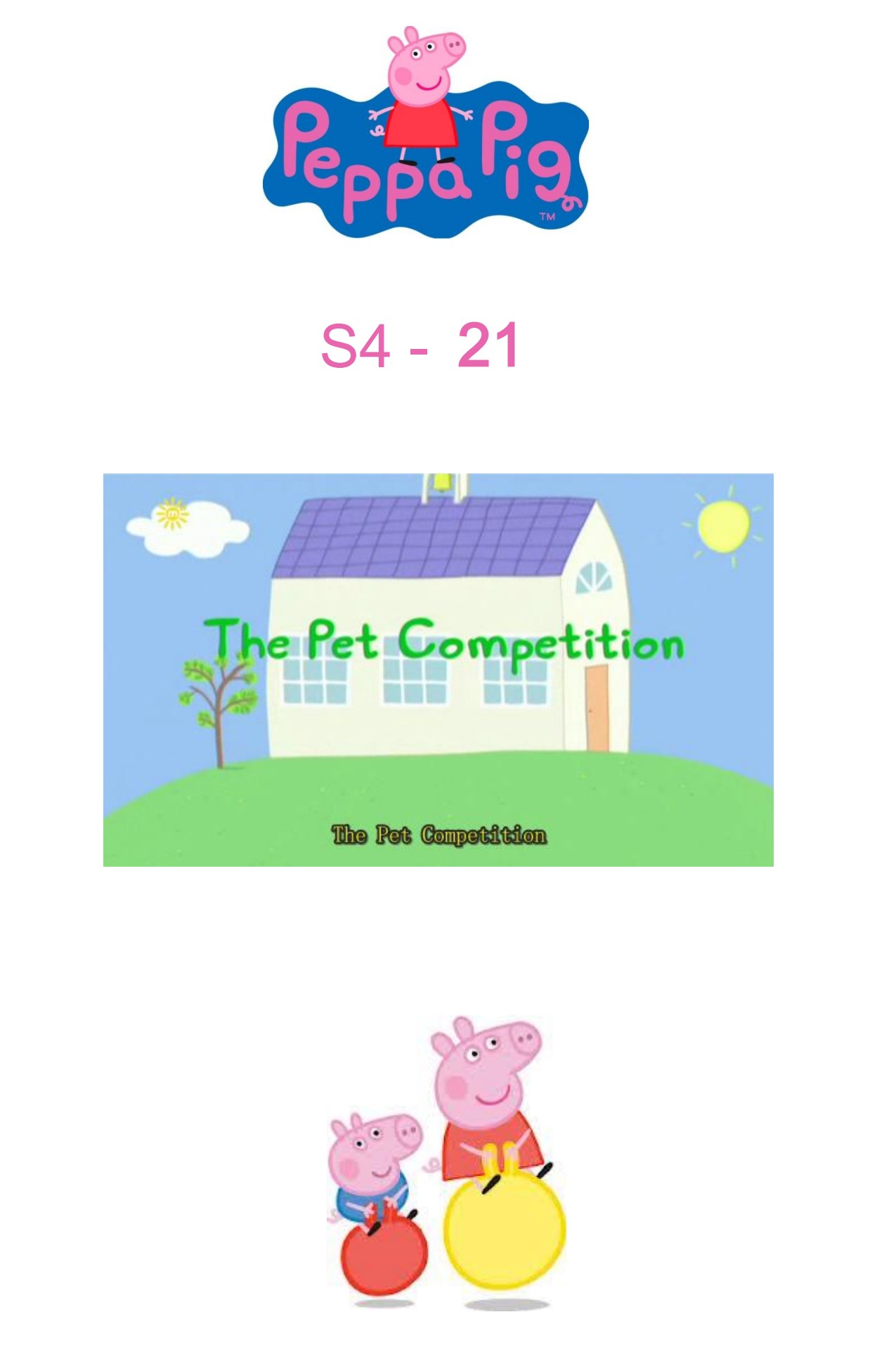 The Pet Competition