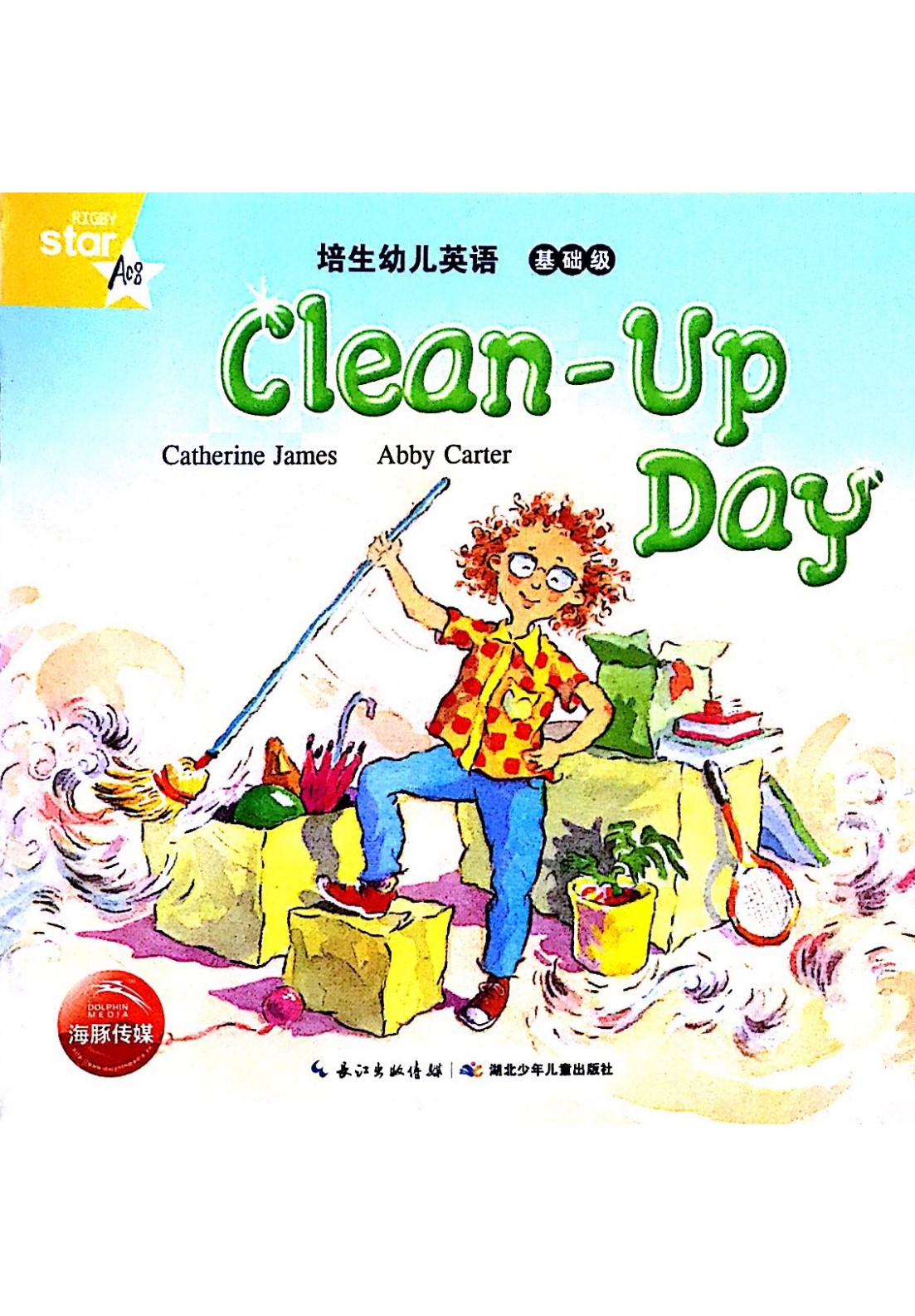 Clean-Up Day