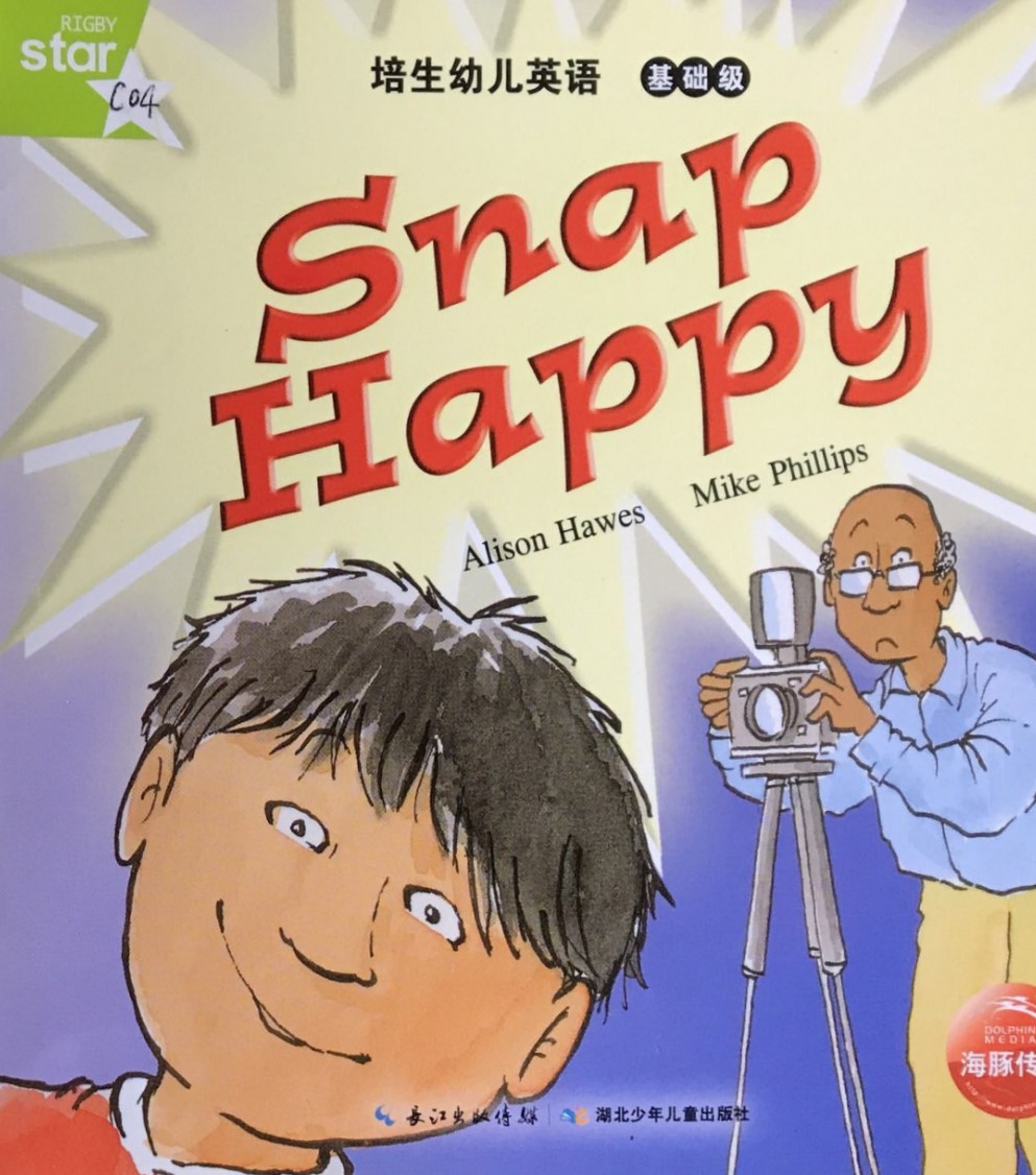 Snap Happy