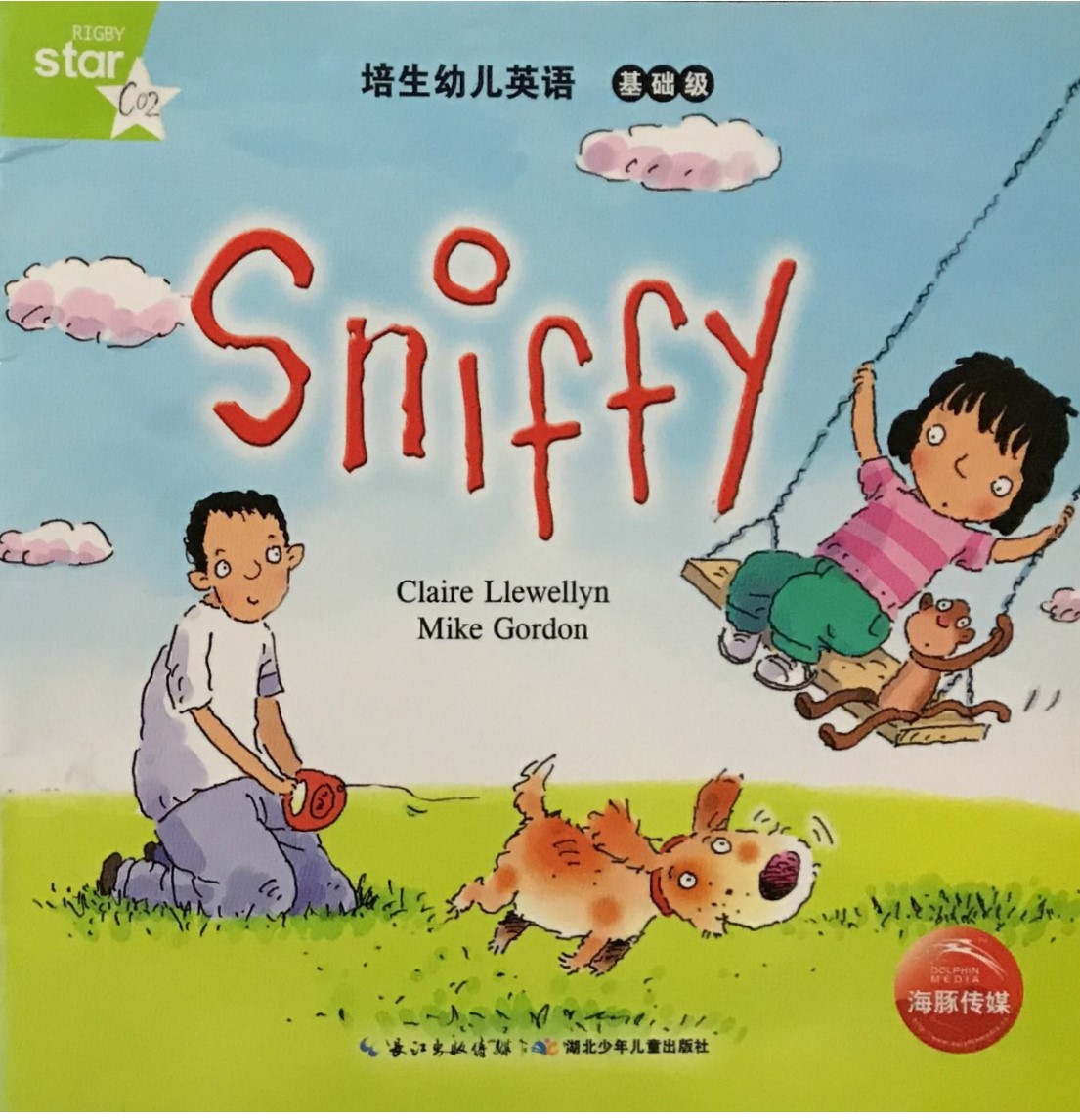 Sniffy