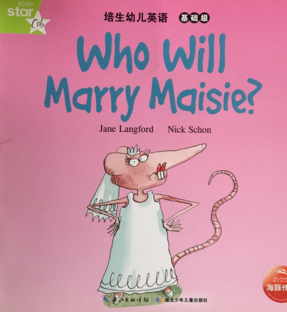 Who Will Marry Maisie?