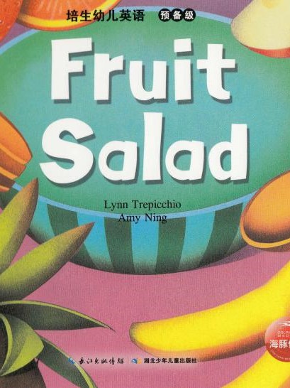 Fruit Salad