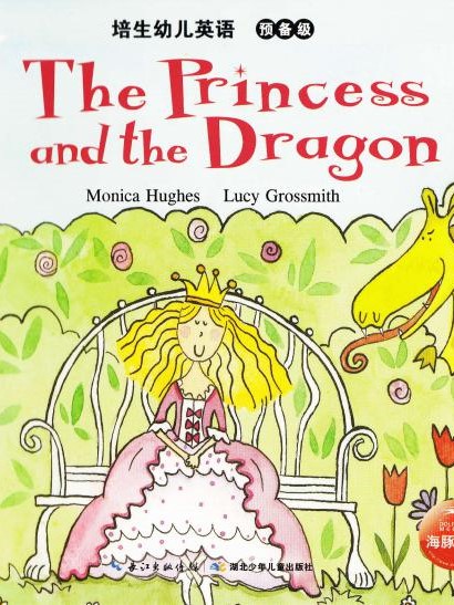 The princess and the dragon