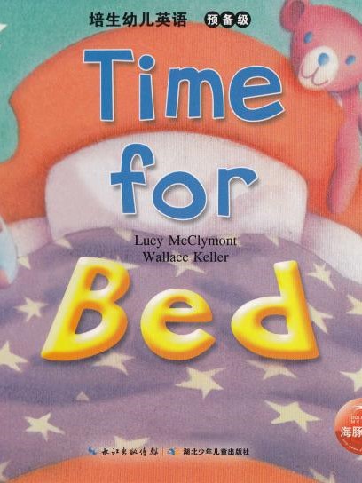 Time for bed