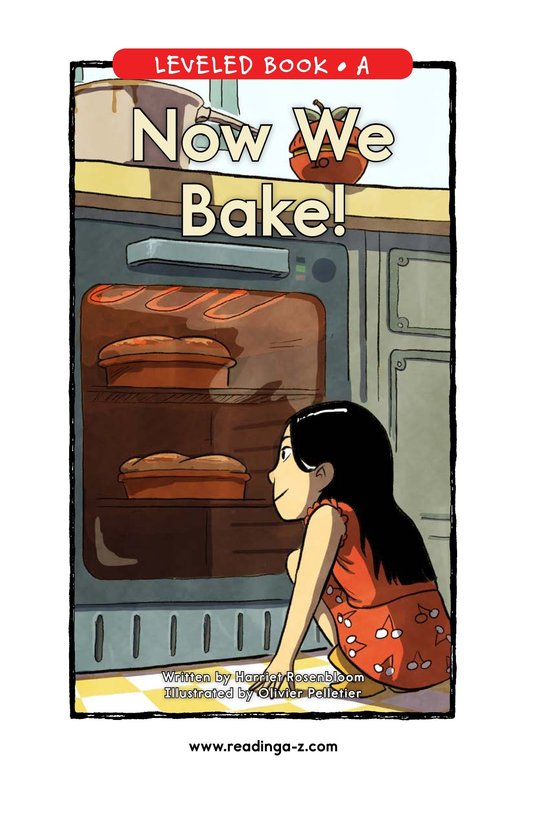 Now We Bake
