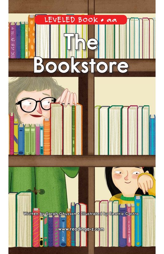 The Bookstore