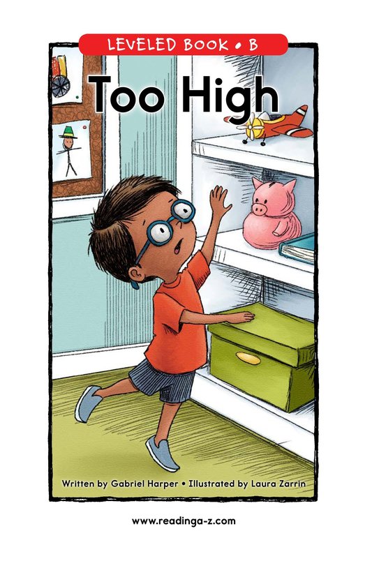 Too High
