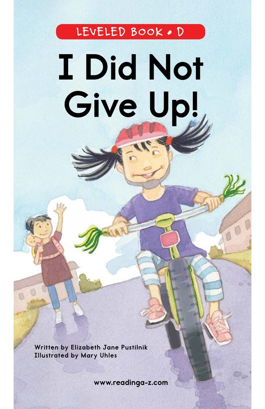 I Did Not Give Up!