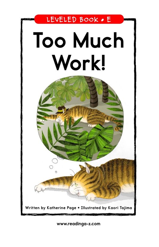 Too Much Work!
